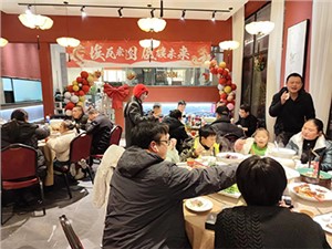 埃瓦2024年會(huì)圓滿收官！埃瓦宏圖 低碳未來(lái)
