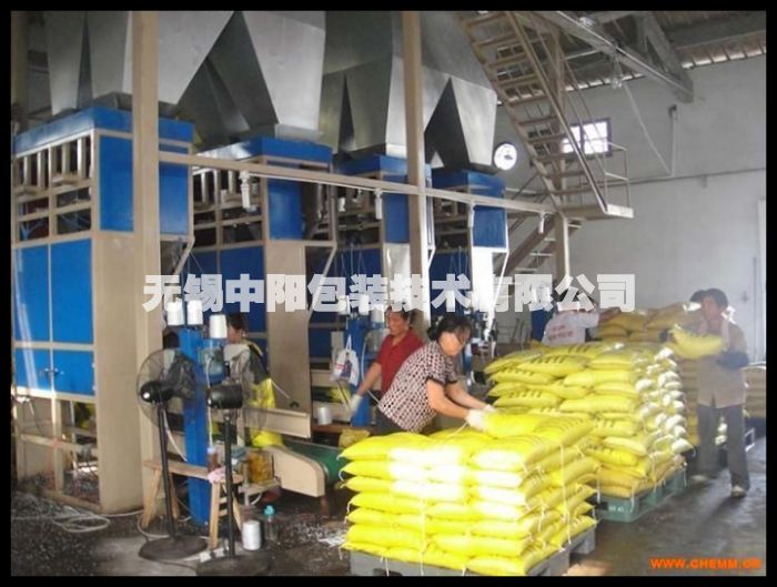 1682148859596985.jpg 7b2c0a8718d5956f95655506e38c0ca7_20130628144048960.jpg