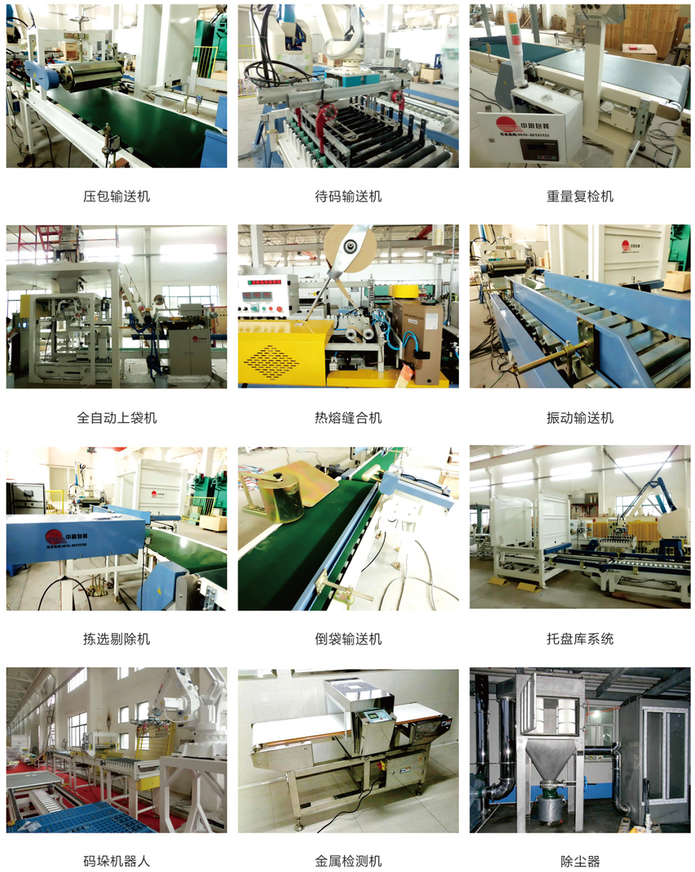 1687760313168119.jpg 1687760313168119.jpg