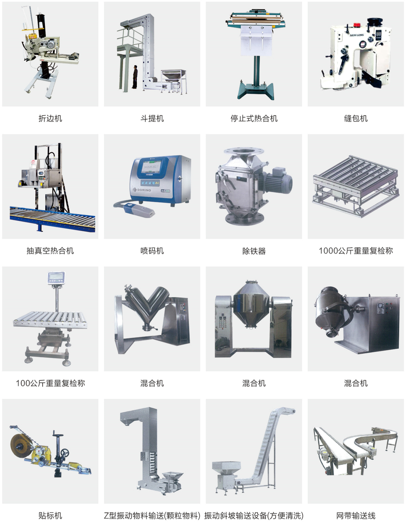 1687761423571461.jpg 1687761423571461.jpg